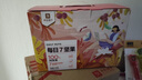 良品铺子每日坚果礼盒混合坚果大礼包干果原味坚果开心果坚果孕妇零食 【纯坚果】每日7坚果750g*1盒 x1份 实拍图