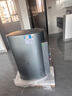 美的（Midea）TECH亲肤活水玲珑超薄80升双胆扁桶电热水器3300W速热水电分离一级能效UDpro国家补贴以旧换新 实拍图