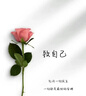 佑游儿童泳衣女中大童女孩游泳衣训练连体速干游泳装32625紫色短袖L 实拍图