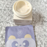 儒意（RUYI）淡纹眼霜30g淡化细纹眼纹抗皱提拉紧致黑眼圈祛抗护肤品眼袋衰老 实拍图
