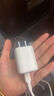 罗马仕苹果充电器30W氮化镓iPhone16/15ProMax快充套装兼容PD20W适用ipad平板Type-C数据线手机快充头 实拍图