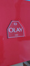 玉兰油（OLAY）大红瓶水乳液保湿抗皱紧致抗衰老化妆品护肤品套装礼盒生日礼物 实拍图