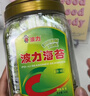 波力海苔片 儿童休闲零食 即食紫菜 寿司海苔原味罐装90克约120小包 实拍图