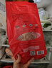 全聚德 烤鸭套装含礼袋1380g 北京特产 方便菜熟食 老字号 送礼礼品 实拍图