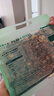 三只松鼠 紫皮腰果500g/袋 坚果炒货干果休闲零食送礼一斤装混发  实拍图