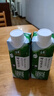 伊利金典3.8g乳蛋白 限定牧场呼伦贝尔有机纯牛奶250ml*10盒 礼盒装 实拍图