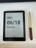 汉王（Hanvon）Clear6Turbo冰山灰电子书智能阅读器6英寸墨水屏电纸书学习看书学习漫画电子纸平板电脑高通8核 实拍图