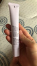 姬芮（ZA）紫色焕真润色隔离霜防晒遮瑕霜妆前乳35g SPF36送礼 实拍图