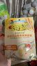 爷爷的农场宝宝婴幼儿牛肉蔬菜粥山楂粥瘦肉南瓜即食粥100g*10袋 实拍图