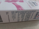 【原研进口】3盒装拜耳爱乐维叶酸 复合维生素 30片 含适用于妊娠期和哺乳期妇女对维生素、矿物质和微量元素的额外需求 实拍图