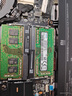 三星（SAMSUNG）原厂原装 DDR4 PC4 四代笔记本一体机电脑内存条 SODIMM 适用联想戴尔华硕惠普宏碁苹果微星威联通 DDR4 2666/2667 4GB 笔记本内存 实拍图