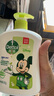 滴露（Dettol）洗手液茉莉绿茶清香500g*2 迪士尼儿童洗手液补充装家庭抑菌消毒  实拍图