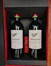 拉菲（LAFITE）巴斯克理德小飞人干红葡萄酒750ml*2支礼盒装 送礼原瓶进口红酒 实拍图