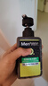 曼秀雷敦男士张艺兴同款控油洁面150ml*2抗痘去黑头洗面奶礼物送男友 实拍图