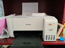 爱普生（EPSON）墨仓式 L3251彩色打印机 微信打印/无线连接 家用打印优选（打印、复印、扫描） 实拍图