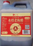 水塔金标老陈醋6° 2.3L【山西醋】家用食醋凉拌调味饺子蘸料醋泡 实拍图