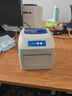 佳博 (Gprinter) GP-1324D 热敏标签打印机 电脑USB版 跨境快递面单不干胶服装零售仓储物流条码机 实拍图