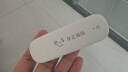 华正易尚随身wifi支持5G/4G设备三网通用可移动无线上网卡路由器车载便携免插卡随行全国通用流量2025款 实拍图