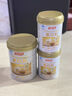 汤臣倍健蛋白粉450g+植物蛋350g礼盒 乳清蛋白粉 补充蛋白质粉营养品 实拍图