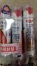 高露洁（Colgate）欧洲进口牙菌斑深洁直立按压式泵式牙膏100ml*3 改善牙结石 实拍图