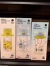 babycare儿童水杯夏季吸管杯学饮杯免拧户外运动直饮幼儿园上学水壶-青色 实拍图