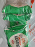 安井 酥皮馅饼 猪肉大葱味 300g*2袋 共6个 家庭装空气炸锅早餐面点 实拍图