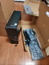 戴尔成就3030S 高性能台式电脑主机(14代i5-14400 16G DDR5高速内存 1T)23.8护眼大屏 商用办公生产力 实拍图