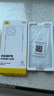 倍思 【真不发黄丨冰透款】适用iphone15promax手机壳苹果15promax保护套磁吸壳超薄无线充电防摔全包 实拍图