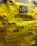 史丹利快速生根粉植物通用树木移栽多菌灵强力扦插专用500g 实拍图