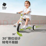 babycare儿童三轮车平衡车脚踏车婴儿宝宝二合一学步车 辛德白 实拍图