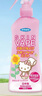 未来（VAPE） 驱蚊液 驱蚊喷雾 花露水 孕婴适用驱蚊神器 蜜桃味200ml日本进口 实拍图