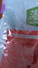 麦富迪狗粮 藻趣儿狗粮成犬粮牛肉螺旋藻 均衡营养2.5kg 实拍图