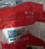 潜水艇（Submarine）XSW-10S洗衣机洗碗机净水器小厨宝前置净水三通多功能下水防臭塞 实拍图