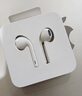 Apple/苹果 采用 (USB-C)的EarPods耳机 有线耳机 苹果耳机 适用iPhone/iPad//Mac 苹果手机 实拍图