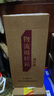 不老潭粮食酒 泸州糯红高粱酒桶装高度浓香型散装白酒纯粮壹号 60度 5L 实拍图