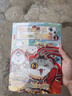 【现货速发】如果西游是一群喵1 西游喵  西游记 肥志 历史科普漫画 肥志新作历史科普百科漫画书 假如历史是一群喵 小学生儿童漫画趣味中国史绘本动漫 实拍图