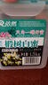依然椴树白蜜 1.5kg 1.5kg 实拍图