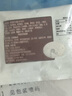 珍百年 鲜冻法式鹅肝切片250g原切法餐日料寿司刺身半成品食材生鲜新鲜 实拍图