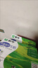 蒙牛低脂高钙牛奶250ml*24盒 每100ml含125mg钙 健身伴侣（礼盒装） 实拍图