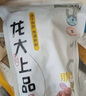 龙大肉食 猪肋排1斤 冷冻免切猪排骨猪肋骨猪肋条酱卤食材 出口日本级  实拍图