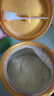 飞鹤星飞帆卓睿婴儿配方奶粉1段(0-6个月) 750g  乳铁蛋白 育儿补贴 实拍图