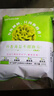 丹香Danlex海盐不甜黄油曲奇饼干原味咖啡味点心休闲零食 咖啡味 丹香曲奇1包 实拍图