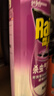 雷达（Raid）杀虫剂喷雾550ml*2瓶无香型杀虫气雾剂 蟑螂药  灭蟑螂 实拍图