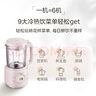 美的（Midea）豆浆机1.2L容量2-3人 2-12H预约 细腻免滤自清洗 多功能破壁榨汁豆浆机DJ12B-B40D87 实拍图