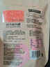 三只松鼠高蛋白肉脯500g 量贩箱装 靖江鸡肉猪肉干 休闲食品 即食解馋 实拍图