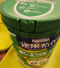 雀巢（Nestle）怡养健心鱼油中老年奶粉罐装800g成人奶粉高钙 端午节送礼送长辈 实拍图