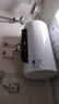 美的（Midea）储水式电热水器终身免换镁棒60升2500W一级能效60倍耐用加热管酷省电自动关机F60-25JE4Pro(HE) 实拍图
