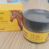 sakose进口马油手足防裂膏3瓶装共150g手脚后跟干裂皲裂保湿补水护手霜 实拍图
