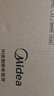 美的（Midea）纯钛0涂层电饭锅防粘4L无涂层花瓣ih电饭煲4-5人家用不锈钢智能多功能MB-HS412 国家补贴 实拍图