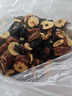 福东海 桑葚干黑枸杞红枣片组合700g 精选无沙黑桑椹即食黑枸杞无核红枣 实拍图